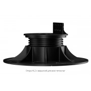 Опора регулируемая HILST LIFT HL2 50-75 мм